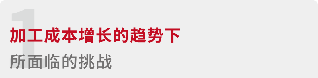 研华如何利用Raise3D打印机实现工装治具的小批量柔性化生产？的图2